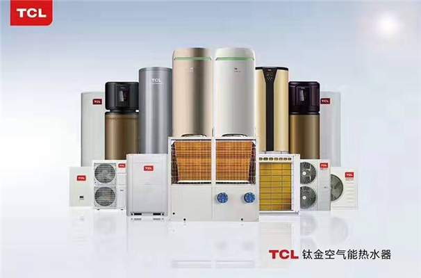 空氣源熱泵熱水機(jī)